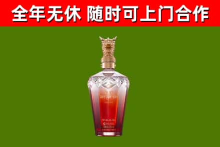 娄底回收剑南春价格